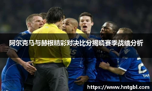 英国威廉希尔williamhill官网