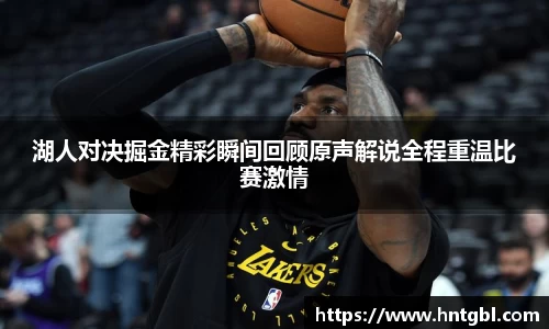 英国威廉希尔williamhill