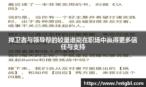 英国威廉希尔williamhill
