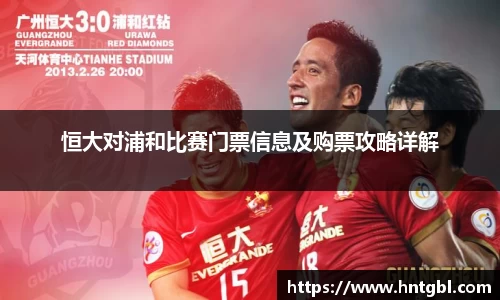 英国威廉希尔williamhill官网