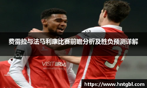 英国威廉希尔williamhill