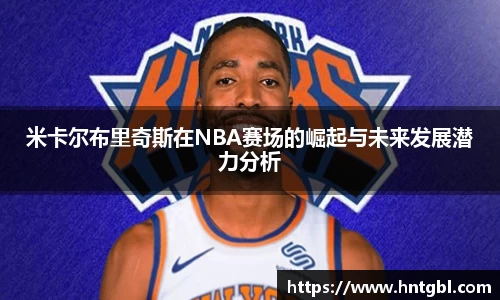 英国威廉希尔williamhill官方网站