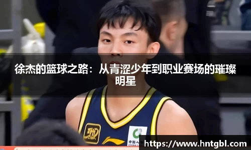 英国威廉希尔williamhill