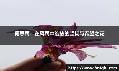 英国威廉希尔williamhill官方网站