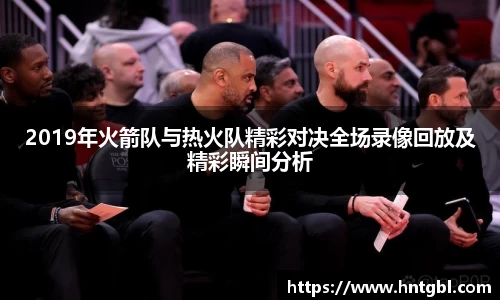 英国威廉希尔williamhill平台