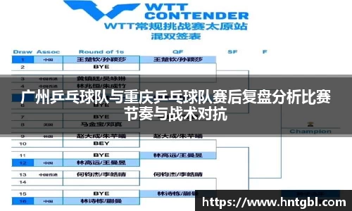 英国威廉希尔williamhill官方网站