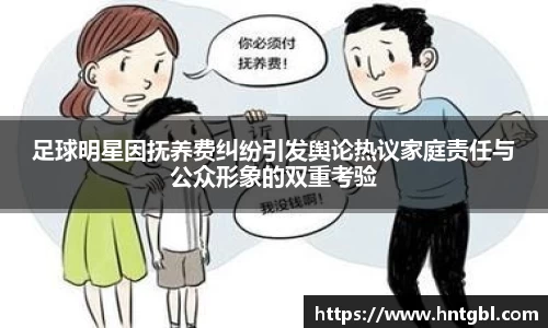 英国威廉希尔williamhill官网