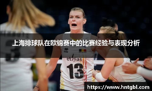 英国威廉希尔williamhill平台