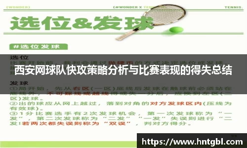 英国威廉希尔williamhill平台