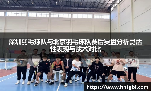 英国威廉希尔williamhill