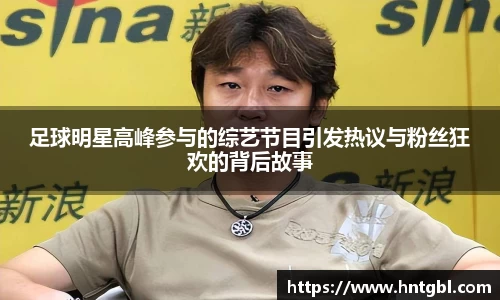 英国威廉希尔williamhill官方网站