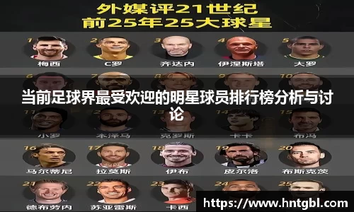 英国威廉希尔williamhill官网