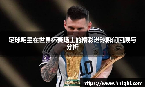 英国威廉希尔williamhill官方网站