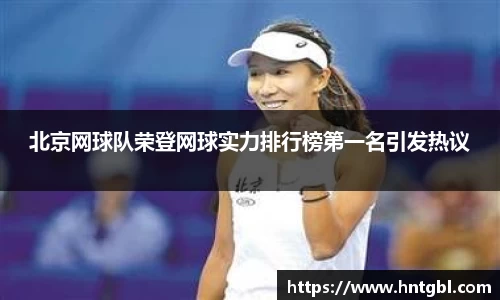 英国威廉希尔williamhill