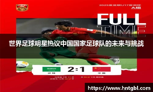 英国威廉希尔williamhill官网