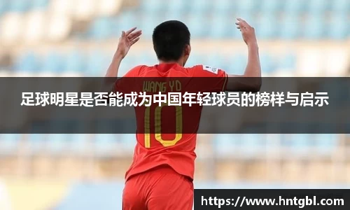 英国威廉希尔williamhill官网