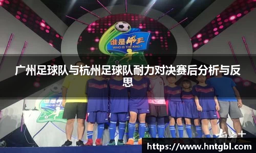 英国威廉希尔williamhill官网