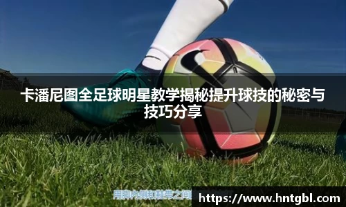 英国威廉希尔williamhill平台