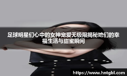 英国威廉希尔williamhill